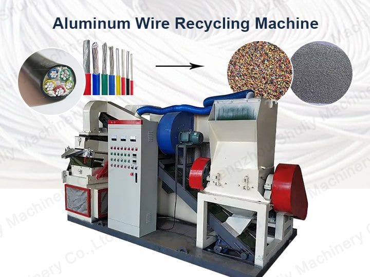 aluminum wire recycling machine