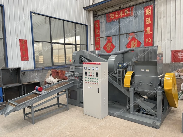 copper wire recycling machine for sale