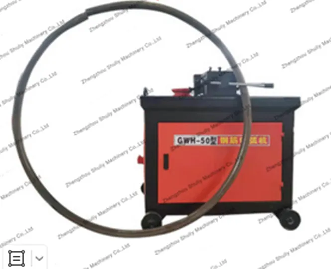 GWH50 round bar bender