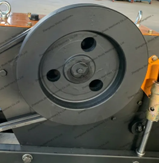 enlarged and thickened flywheel
