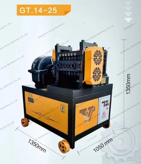bar straightening machine