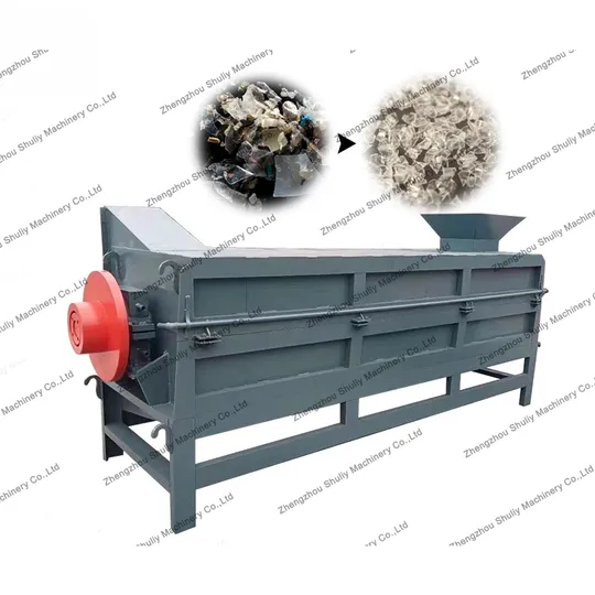 plastic washing machine